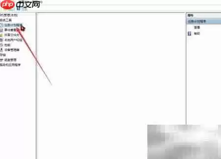 NVIDIA Broadcast开机失效