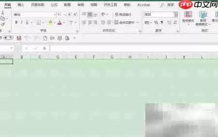 Excel中SEARCH函数使用技巧
