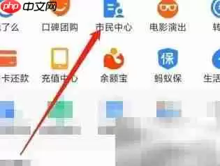 振兴围代办执照注销