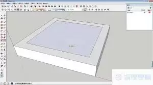 SketchUp如何制作水池凹面