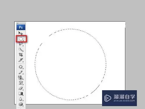 如何用Adobe Illustrator设计月牙图形