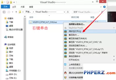 Visual-Studio-Code如何添加多个工作区文件夹-Visual-Studio-Code工作区添加多个文件夹的方法