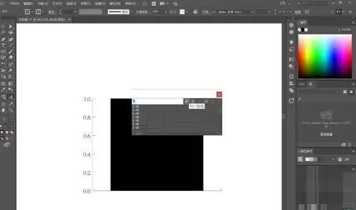 如何用Adobe Illustrator绘制柱状图