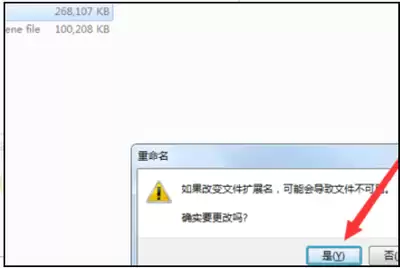 如何修复损坏的Excel文件-Excel文件损坏修复方式