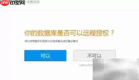 批处理恢复数据库