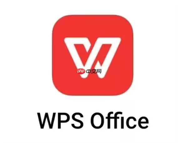 WPS网页版在线入口 WPS官网登入入口页面
