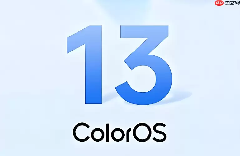 ColorOS13如何关闭摇一摇广告功能设置?屏蔽应用摇一摇广告指南