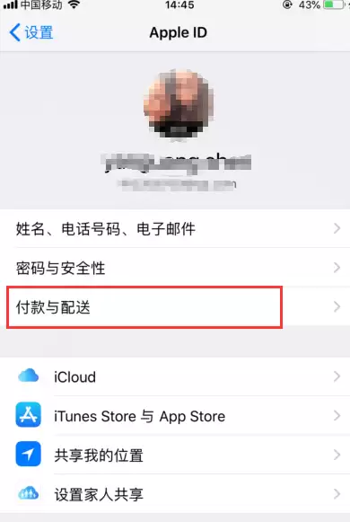 如何取消云上贵州储存空间续费?无法取消续费怎么办? 如何取消云上贵州储存空间续费?无法取消续费怎么办?