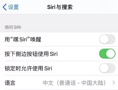 iPhone 11 手势和按键操作大全:你都会用吗? iPhone 11 手势和按键操作大全:你都会用吗?