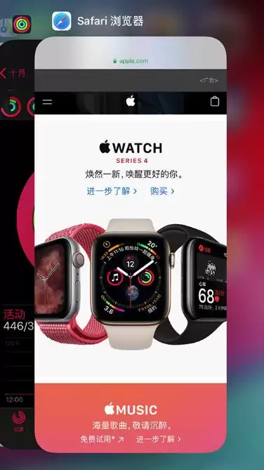 iPhone 11 手势和按键操作大全:你都会用吗? iPhone 11 手势和按键操作大全:你都会用吗?