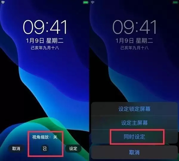 iOS 13 省电教程:关掉这 5 个功能,iPhone 多用三小时 iOS 13 省电教程:关掉这 5 个功能,iPhone 多用三小时