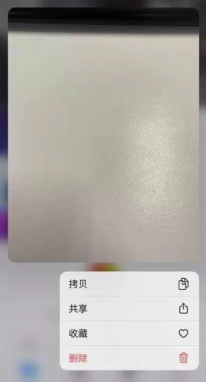 iOS 13 新功能:自动播放实况照片和视频 iOS 13 新功能:自动播放实况照片和视频