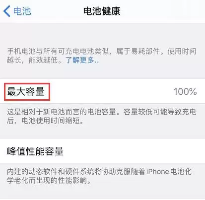 购买了 iPhone,可以享受哪些优质且免费的服务? 购买了 iPhone,可以享受哪些优质且免费的服务?
