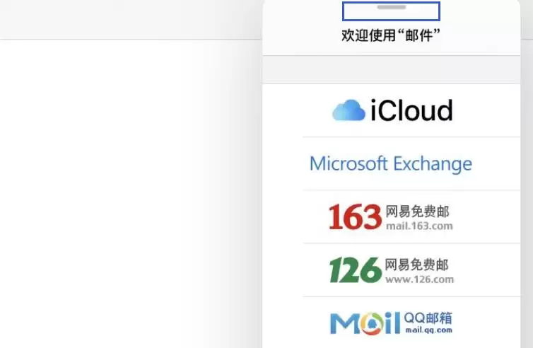 iPadOS “侧拉”功能如何使用? iPadOS “侧拉”功能如何使用?