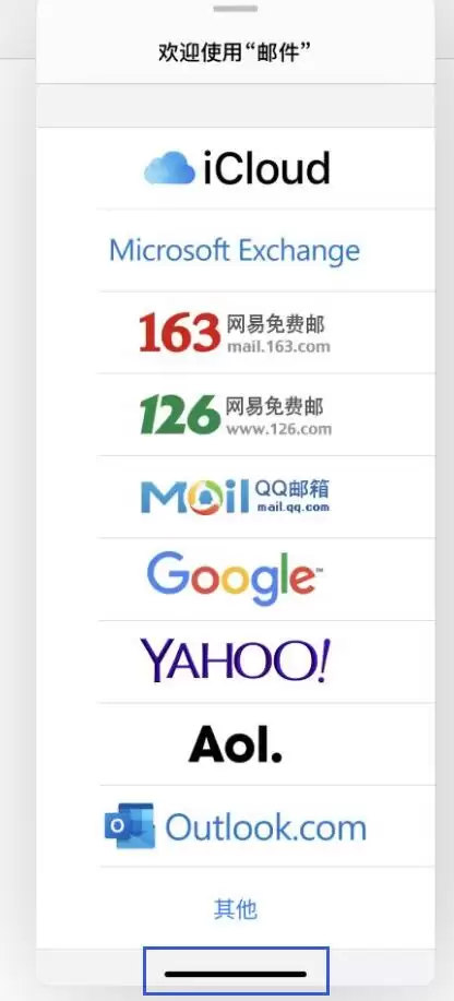 iPadOS “侧拉”功能如何使用? iPadOS “侧拉”功能如何使用?