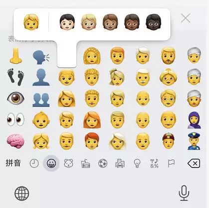 iOS 13 中自带键盘的使用技巧 iOS 13 中自带键盘的使用技巧