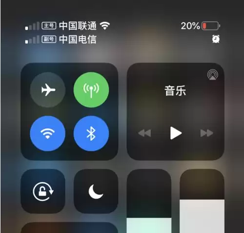 iPhone 11的双卡双待功能怎么用?如何设置? iPhone 11的双卡双待功能怎么用?如何设置?