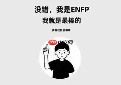 SBTI和MBTI是什么关系