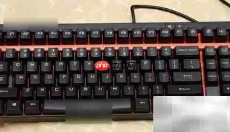 键盘连键问题快速解决方法