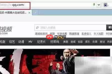 iPhone看NBA直播方法