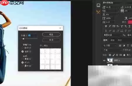 照片动感效果,瞬间鲜活起来