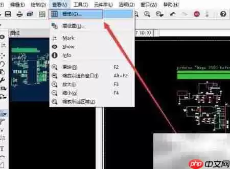 EAGLE中栅格显示设置方法
