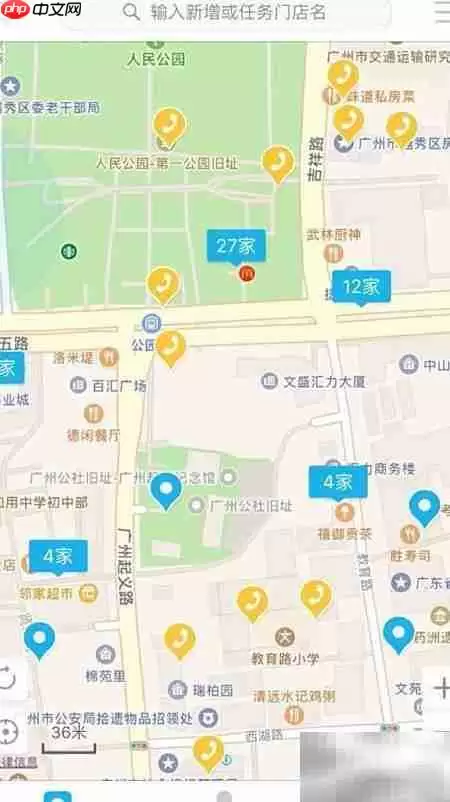 美团拍店赚钱攻略