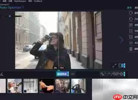 如何调整JPEG保存质量