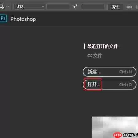 还原真实:图片背景色彩校正技巧