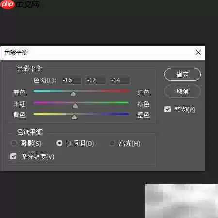还原真实:图片背景色彩校正技巧