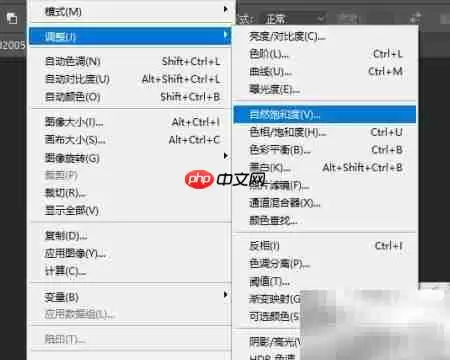 还原真实:图片背景色彩校正技巧