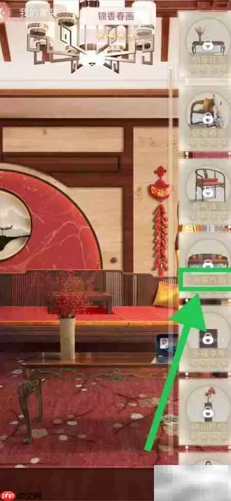 一千克拉女王探秘锦香春画