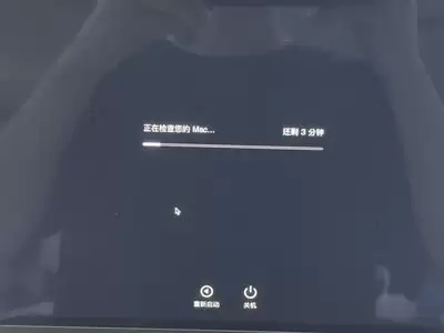 Mac没关机如何让屏幕黑屏