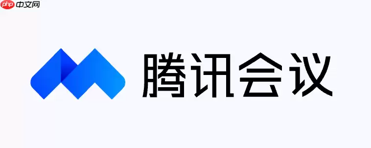 腾讯会议怎么录制会议视频到本地