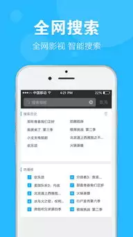 天天跳绳app如何删除视频