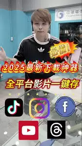TikTok主页推荐重复如何解决