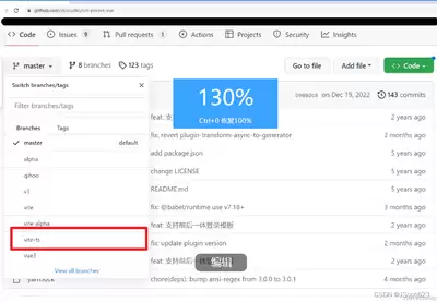 Visual-Studio-Code文本框输入内容与边框距离怎么设置-Visual-Studio-Code如何设置文本框输入内容和边框的距离