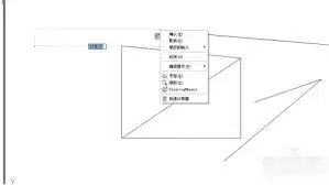 autoCAD2010如何快速画直线