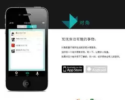 抖省省APP怎样同步抖音订单-抖省省APP账号互通全指南