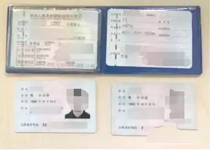 交管12123个人名下为何不能绑定两辆车-交管12123车辆备案规则中个人名下不能绑定两辆车的原因