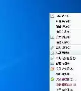 音速启动是什么-音速启动如何卸载
