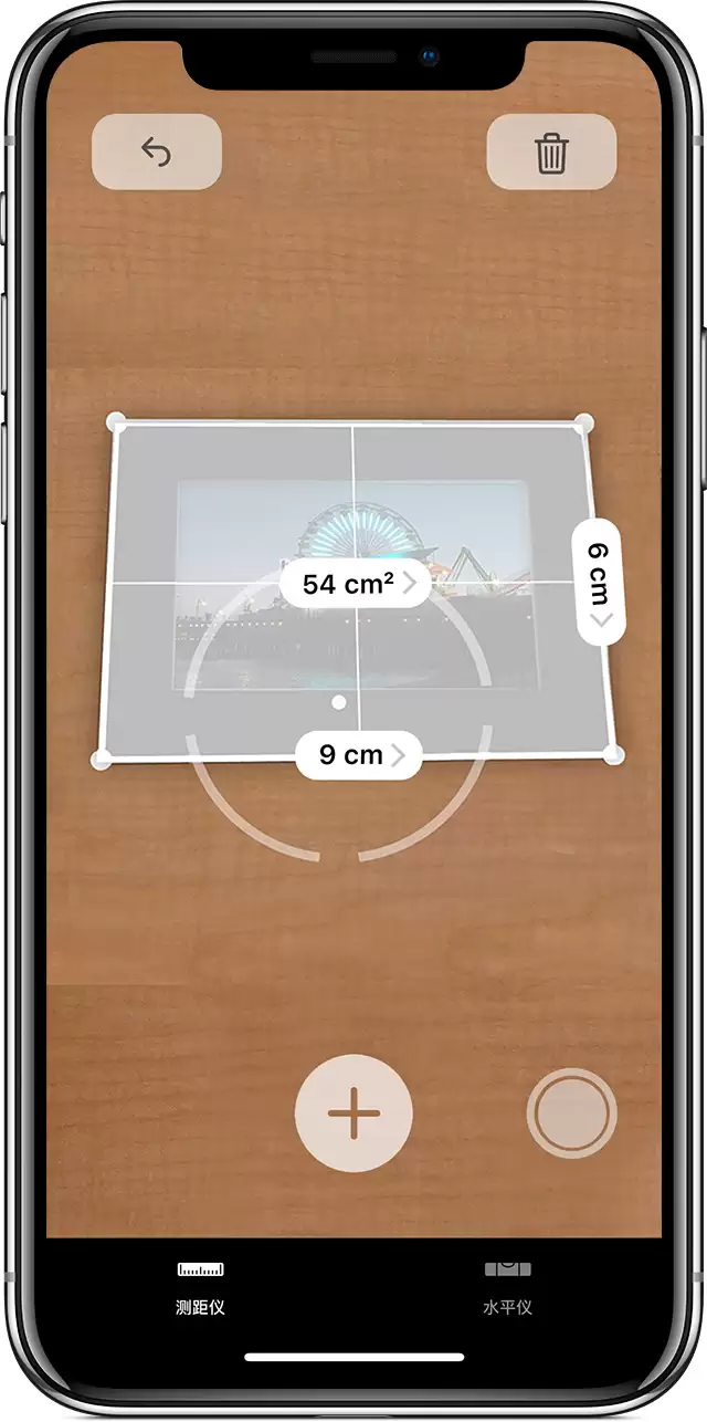 实用又好玩,如何使用 iPhone 自带的 AR 尺子? 实用又好玩,如何使用 iPhone 自带的 AR 尺子?