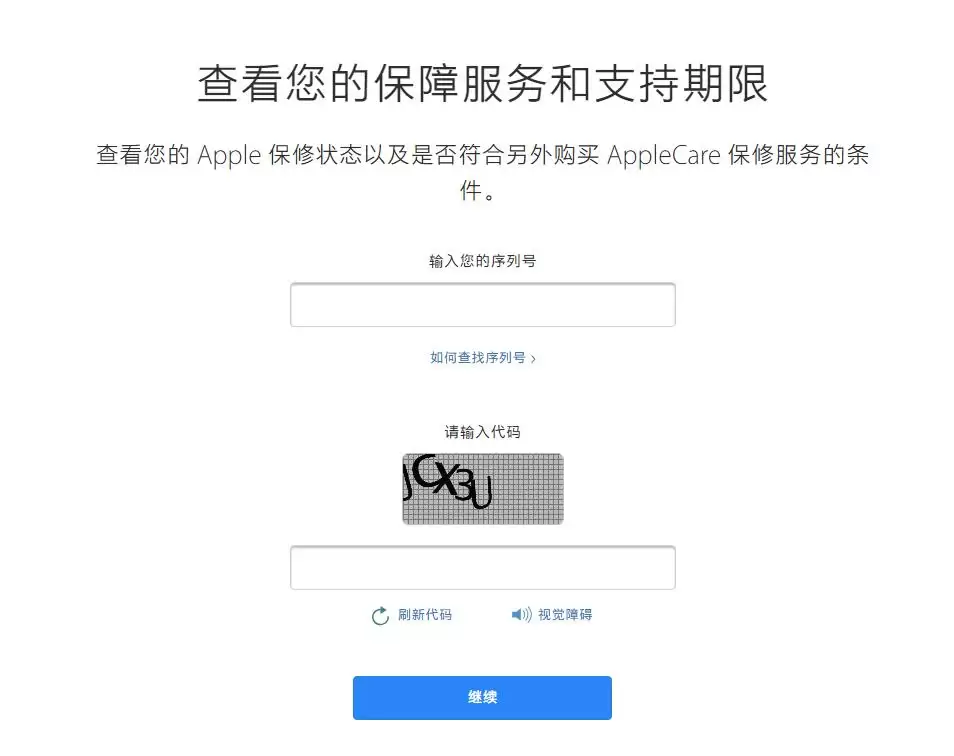 关于 iPhone 的 10 条小知识 关于 iPhone 的 10 条小知识