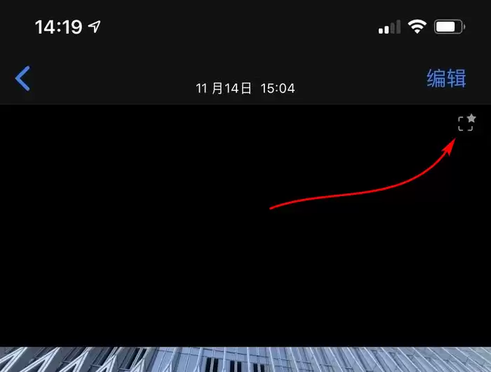 如何使用 iPhone 11 超取景框拍摄功能? 如何使用 iPhone 11 超取景框拍摄功能?