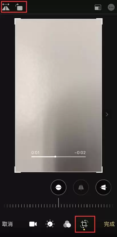 iOS 13 使用技巧:强大的视频编辑功能 iOS 13 使用技巧:强大的视频编辑功能