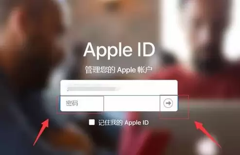 Apple ID无法更改地区怎么办? Apple ID无法更改地区怎么办?