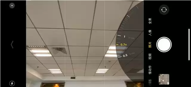 这样拍摄,iPhone11也能拍出单反效果! 这样拍摄,iPhone11也能拍出单反效果!