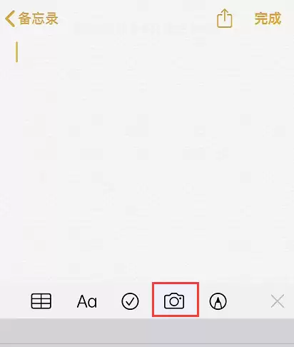 iOS 13 隐藏照片的 3 种方法 iOS 13 隐藏照片的 3 种方法