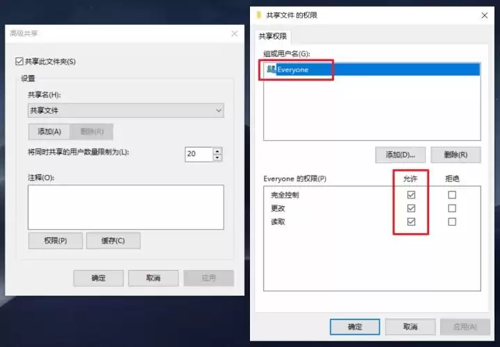 iPhone 与 Win 电脑传输文件指南 | 如何通过「文件」应用实现共享? iPhone 与 Win 电脑传输文件指南 | 如何通过「文件」应用实现共享?