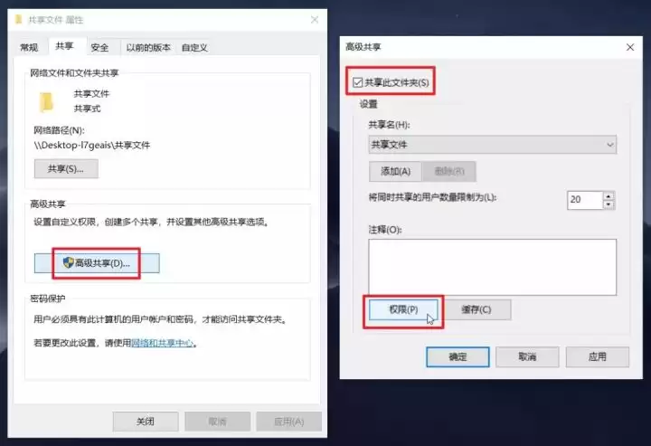 iPhone 与 Win 电脑传输文件指南 | 如何通过「文件」应用实现共享? iPhone 与 Win 电脑传输文件指南 | 如何通过「文件」应用实现共享?